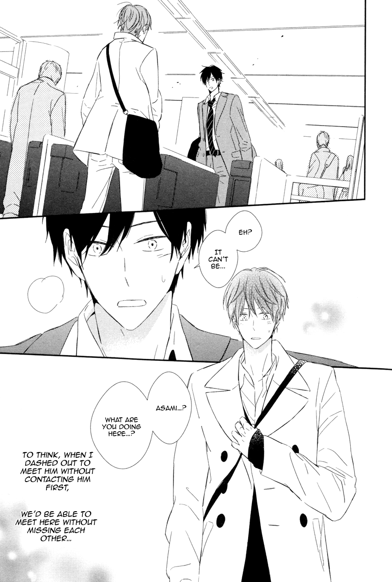 Honey Sour Flavor Vol. 1 Ch. 5 第29页