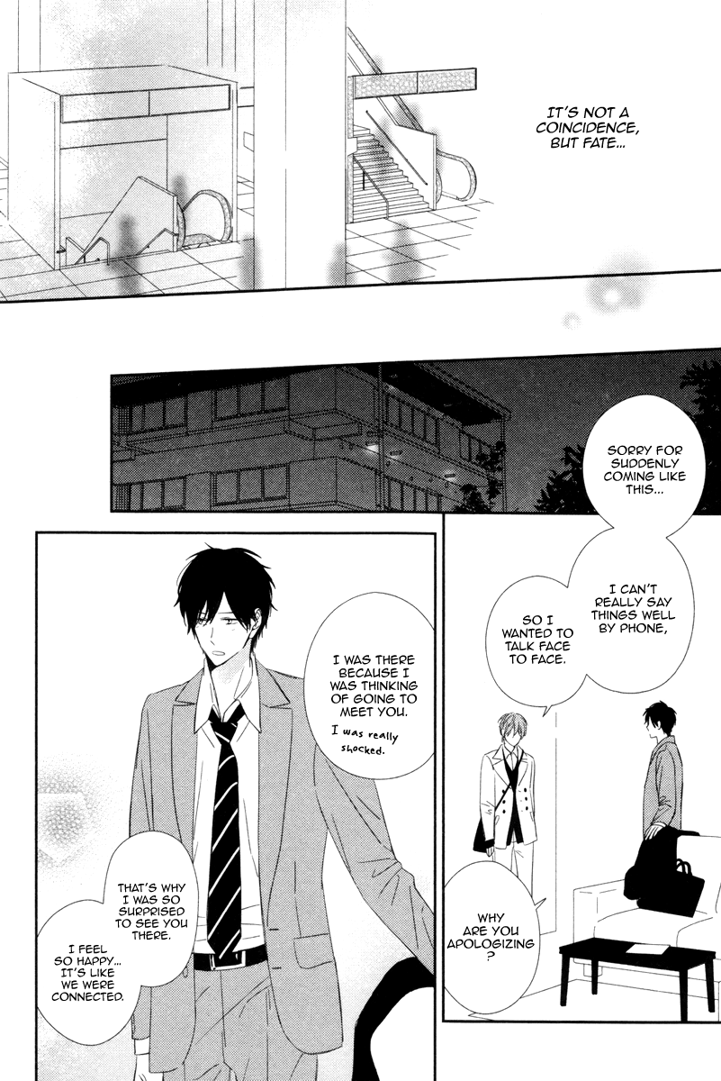 Honey Sour Flavor Vol. 1 Ch. 5 第30页