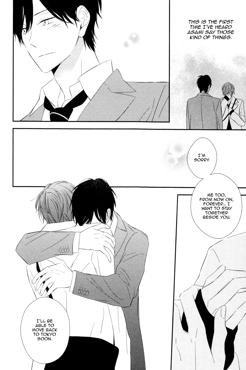 Honey Sour Flavor Vol. 1 Ch. 5 第32页