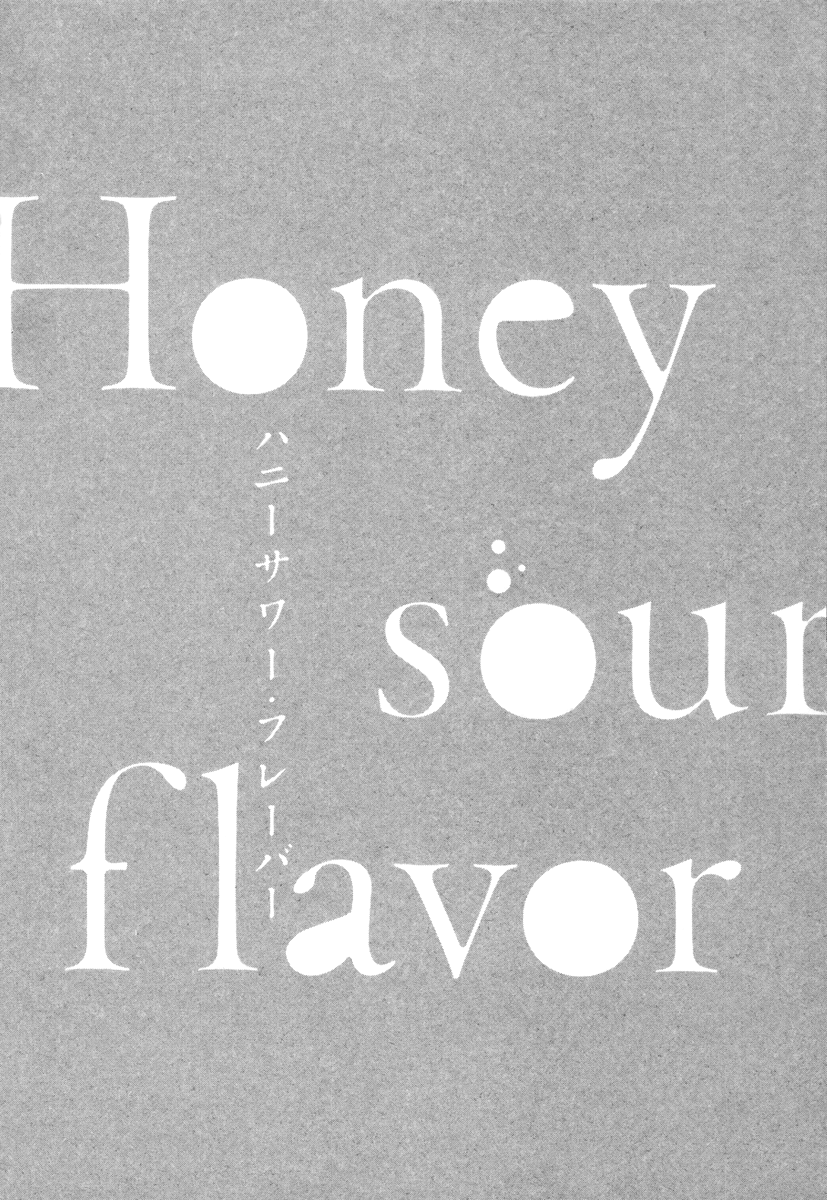 Honey Sour Flavor Vol. 1 Ch. 5 第39页