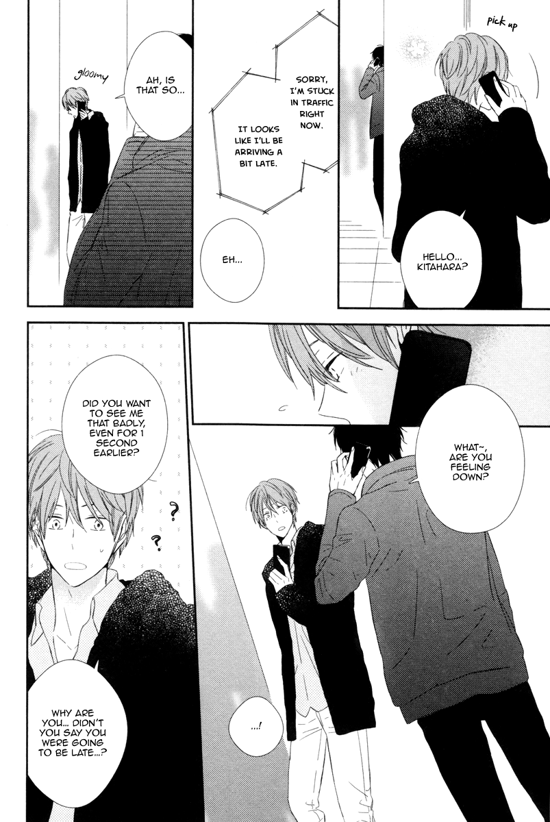 Honey Sour Flavor Vol. 1 Ch. 5 第8页
