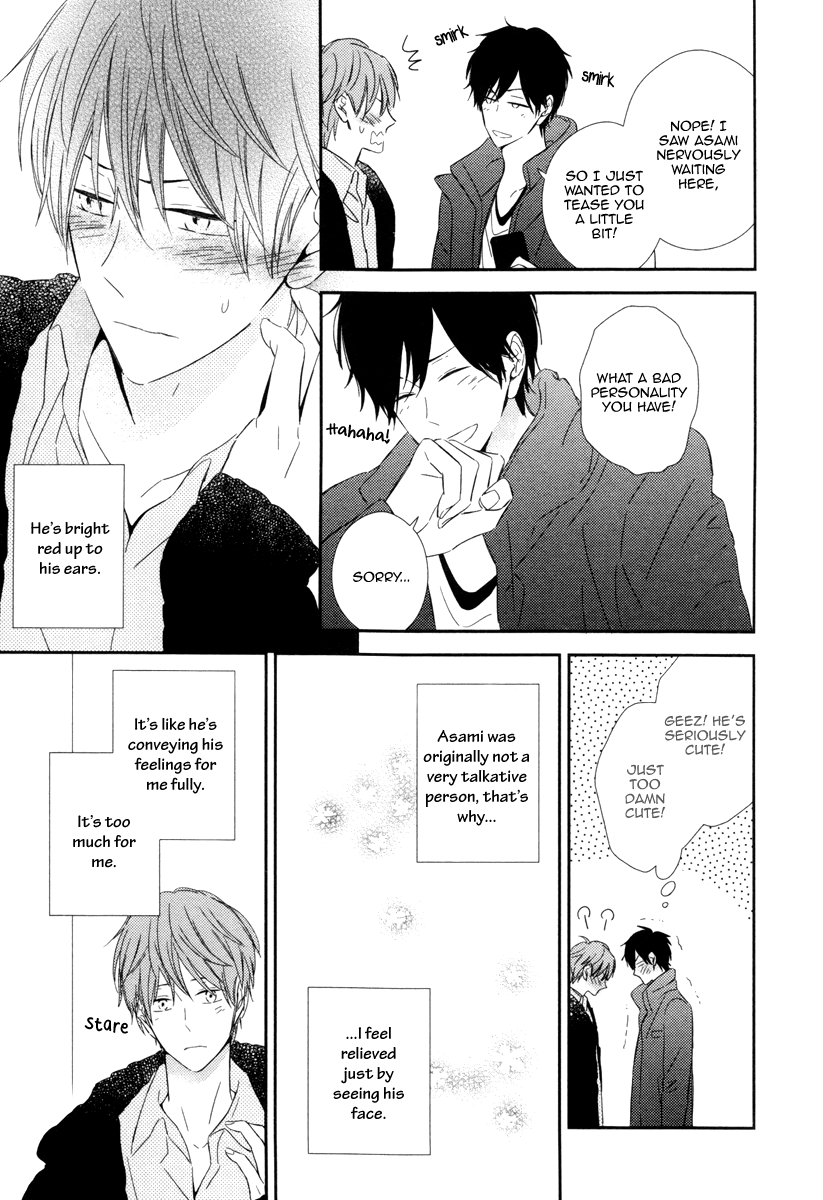 Honey Sour Flavor Vol. 1 Ch. 5 第9页