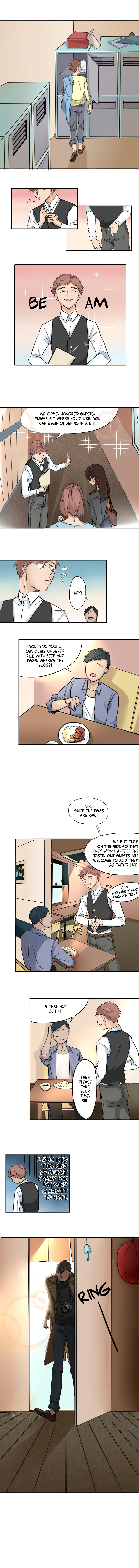 San Yue San -March- 第3页