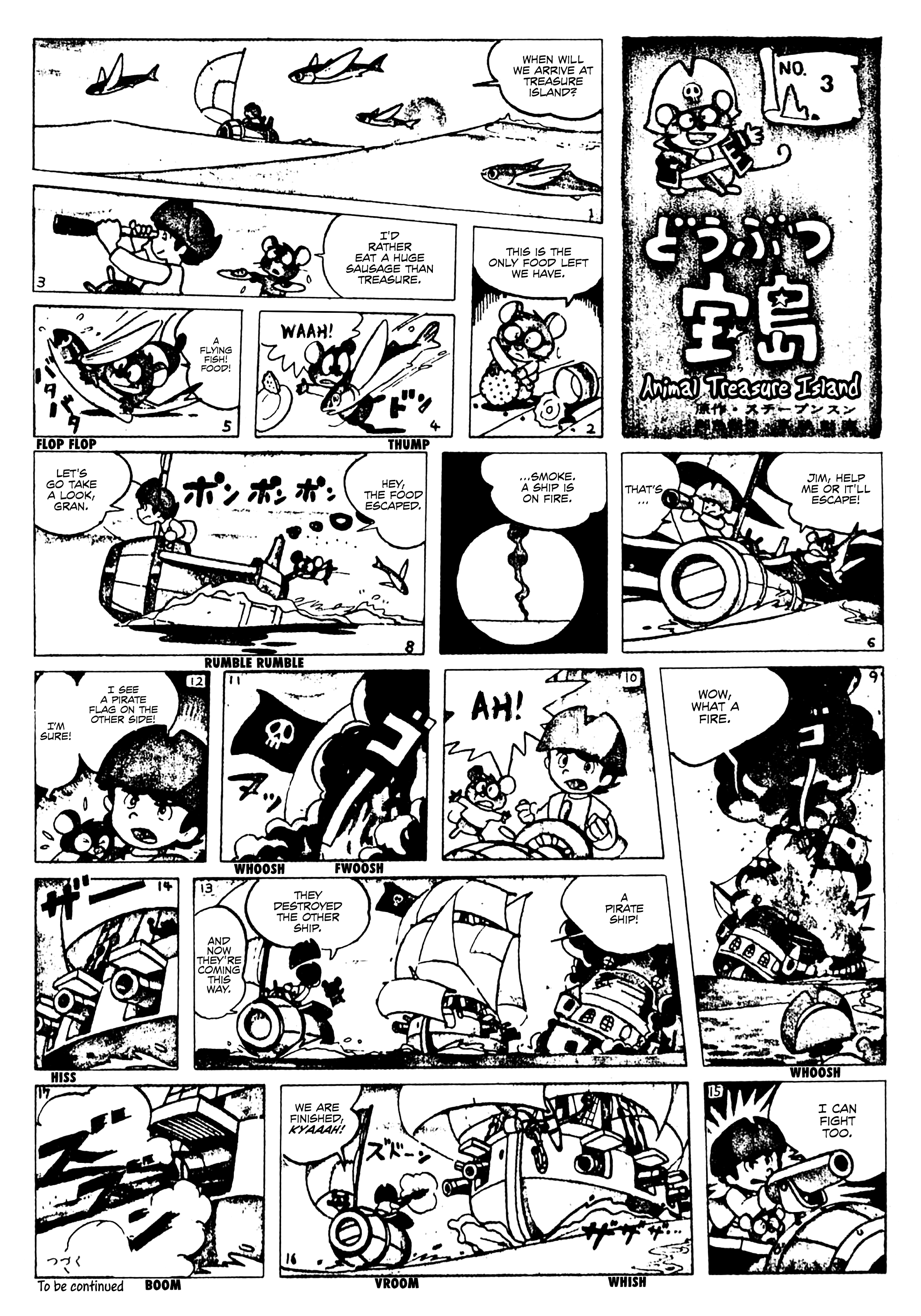 Animal Treasure Island 第3页