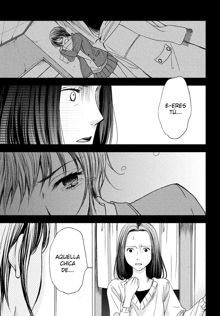 Watashi no Muchi na Watashi no Michi Ch. 6 第34页