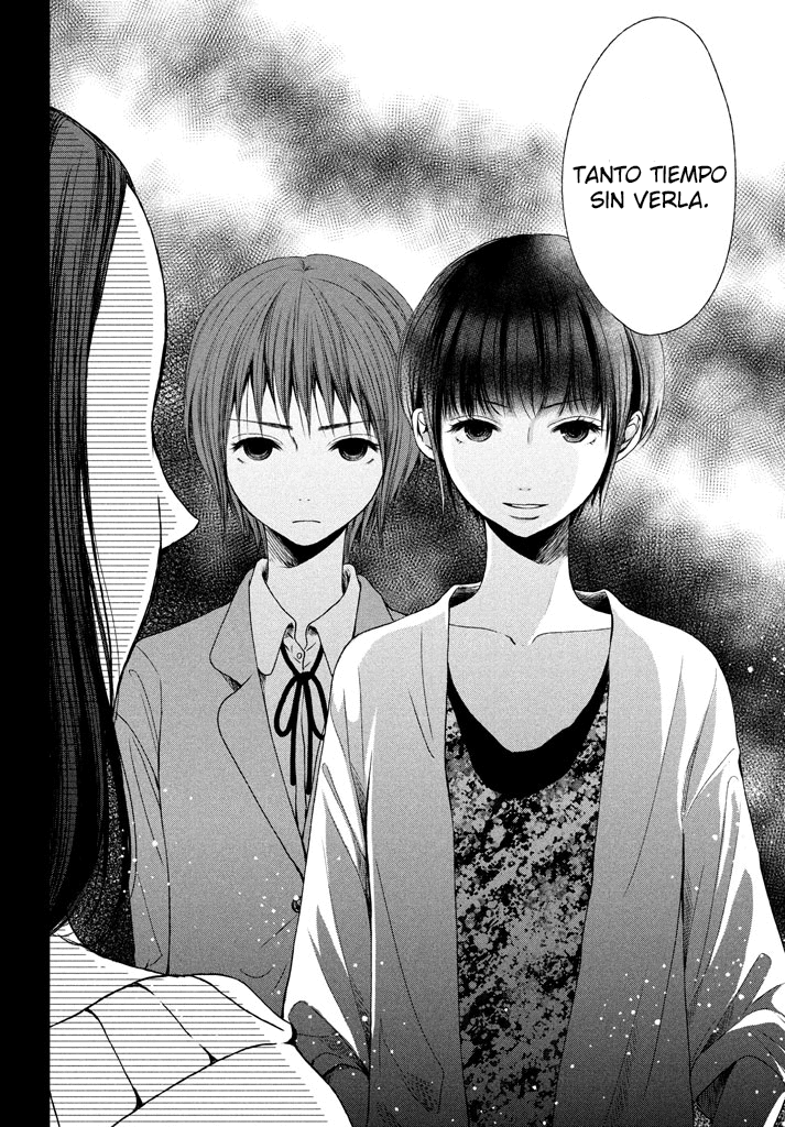Watashi no Muchi na Watashi no Michi Ch. 6 第35页