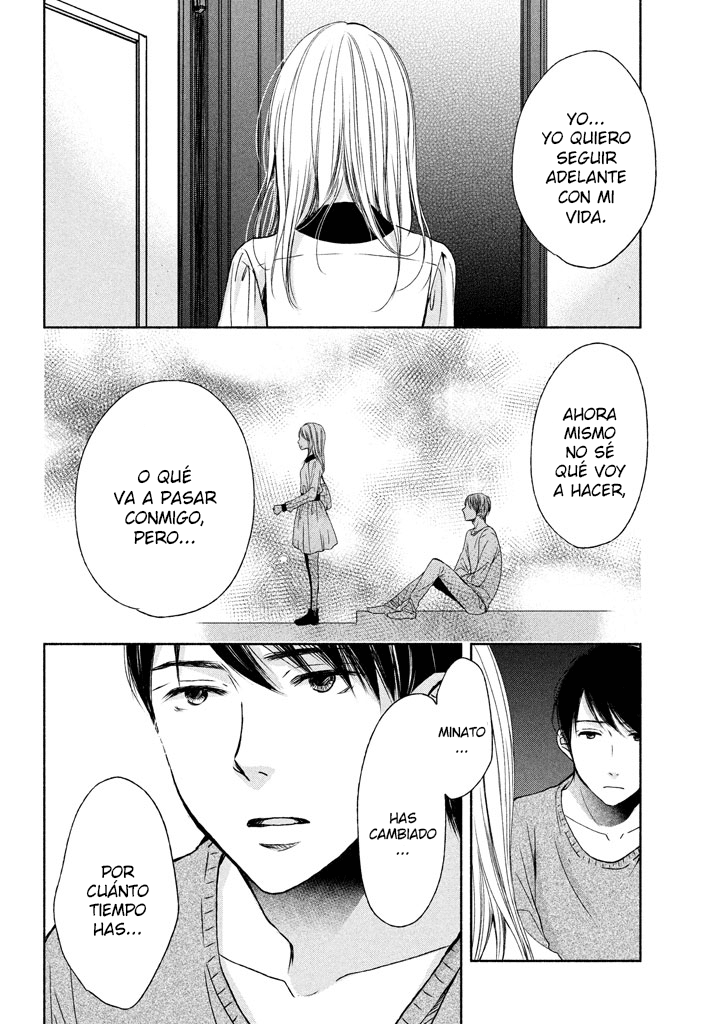 Watashi no Muchi na Watashi no Michi Ch. 6 第9页