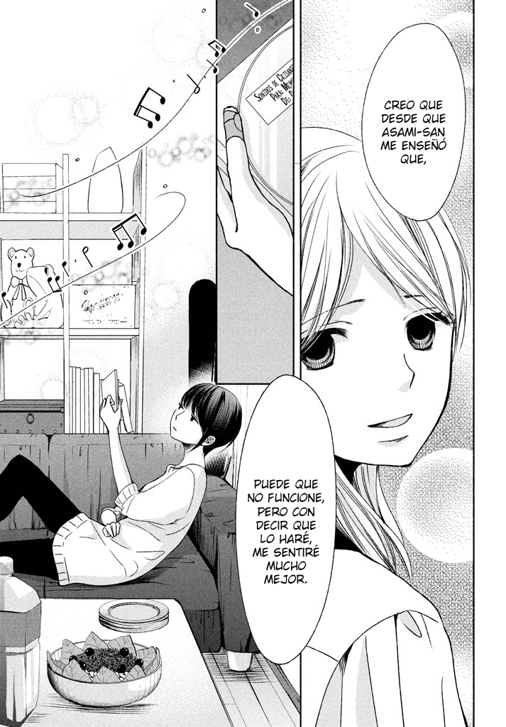 Watashi no Muchi na Watashi no Michi Ch. 6 第10页