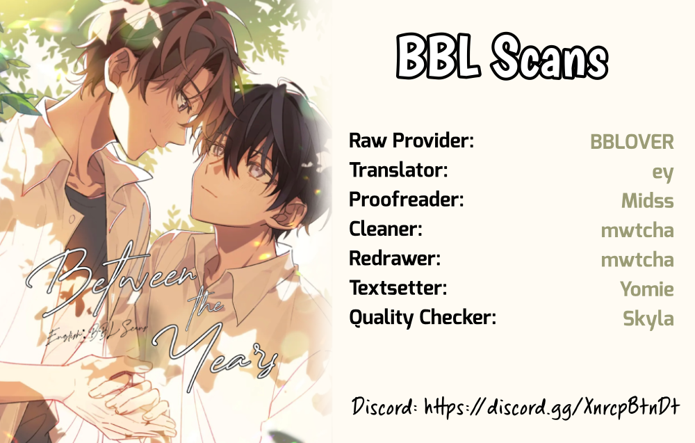 Between the Years Ch. 2 第1页