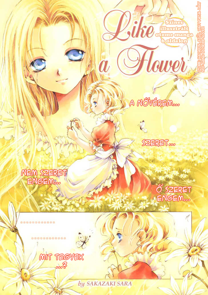 Like a Flower Oneshot 第1页