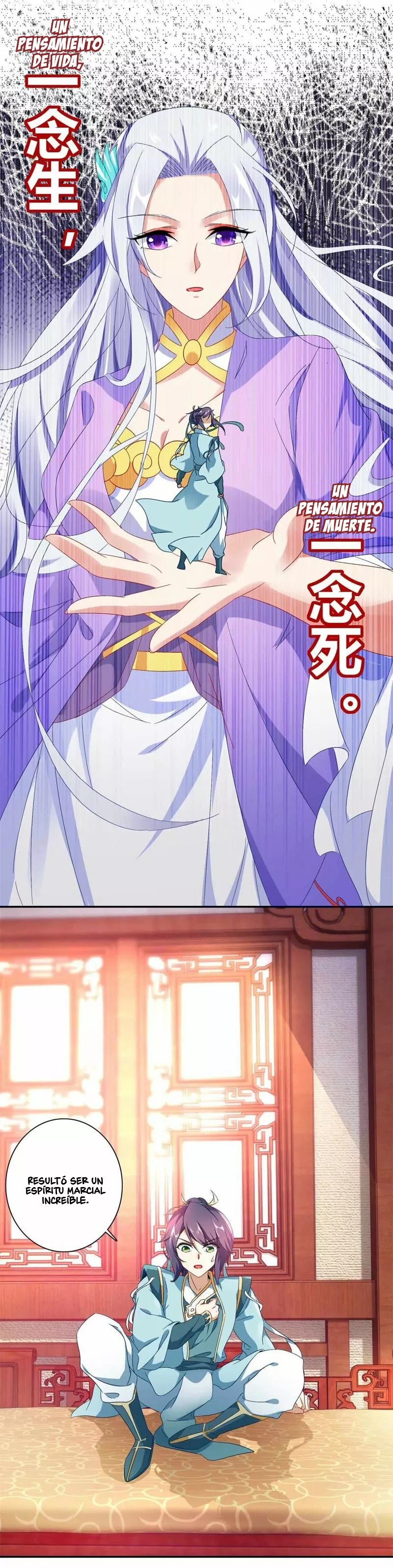 Divine Spirit Martial Emperor Ch. 2 第16页