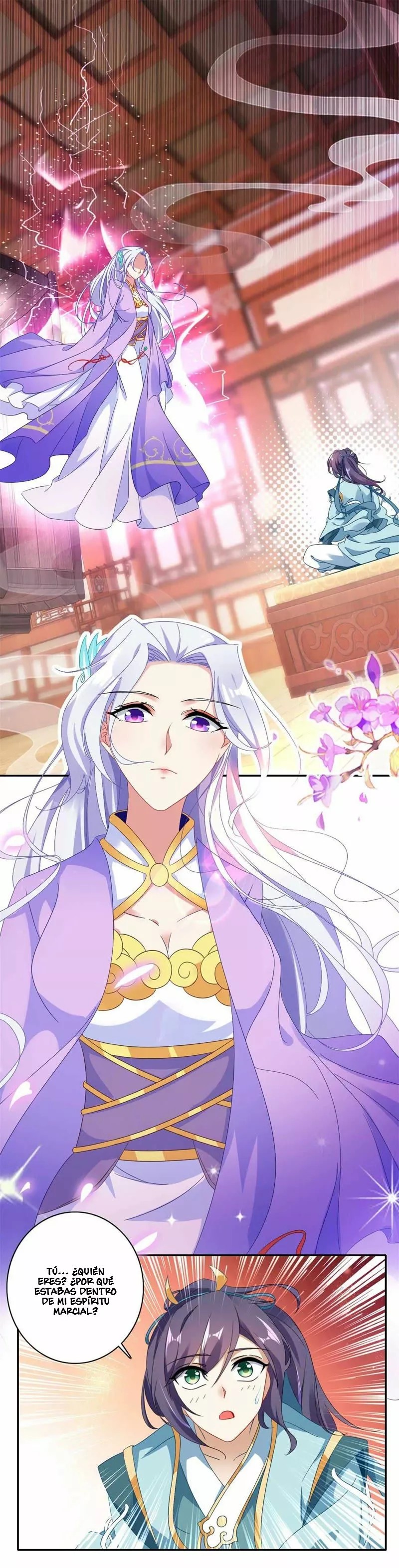 Divine Spirit Martial Emperor Ch. 2 第3页