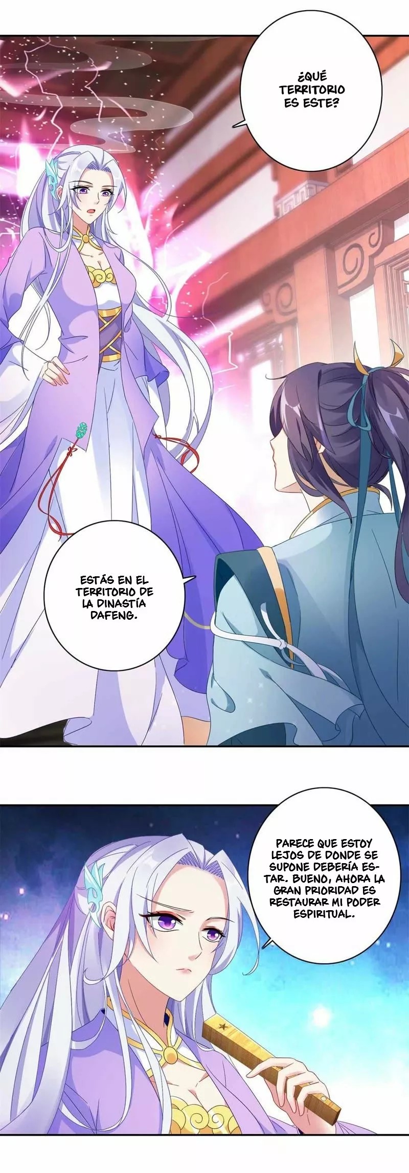 Divine Spirit Martial Emperor Ch. 2 第4页