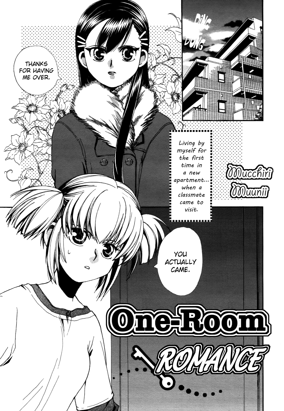Zettai x Roman One-Room Romance 第1页