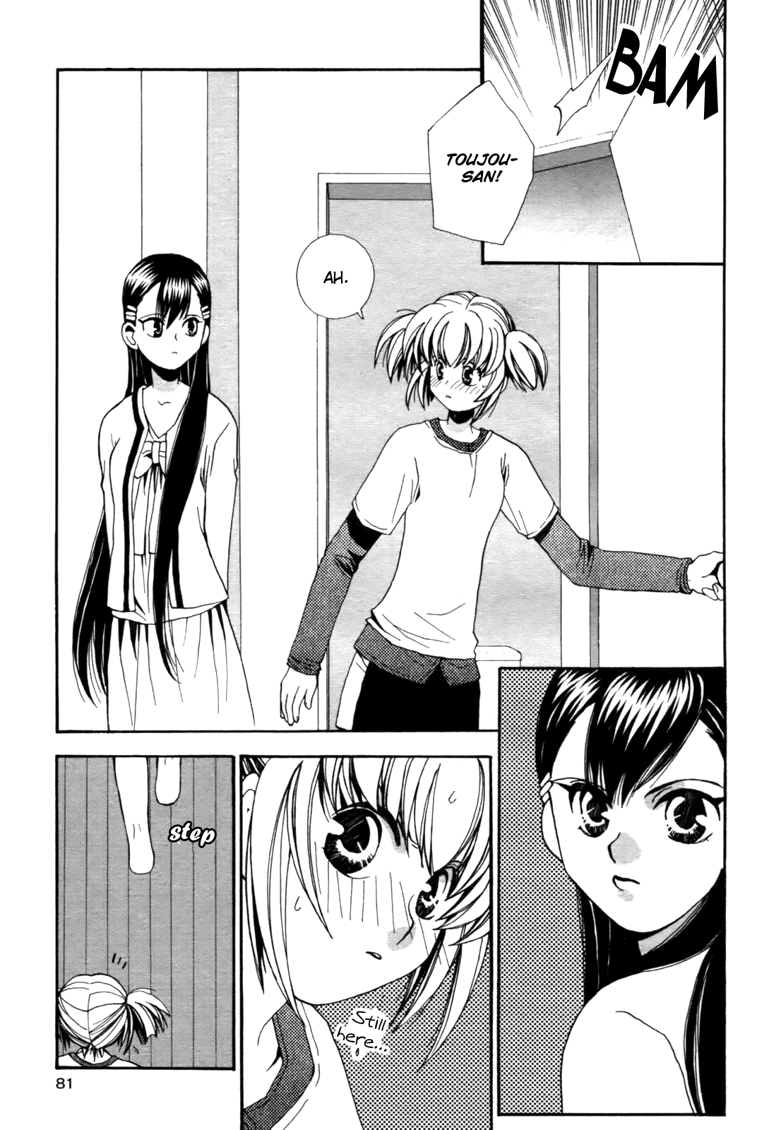 Zettai x Roman One-Room Romance 第15页