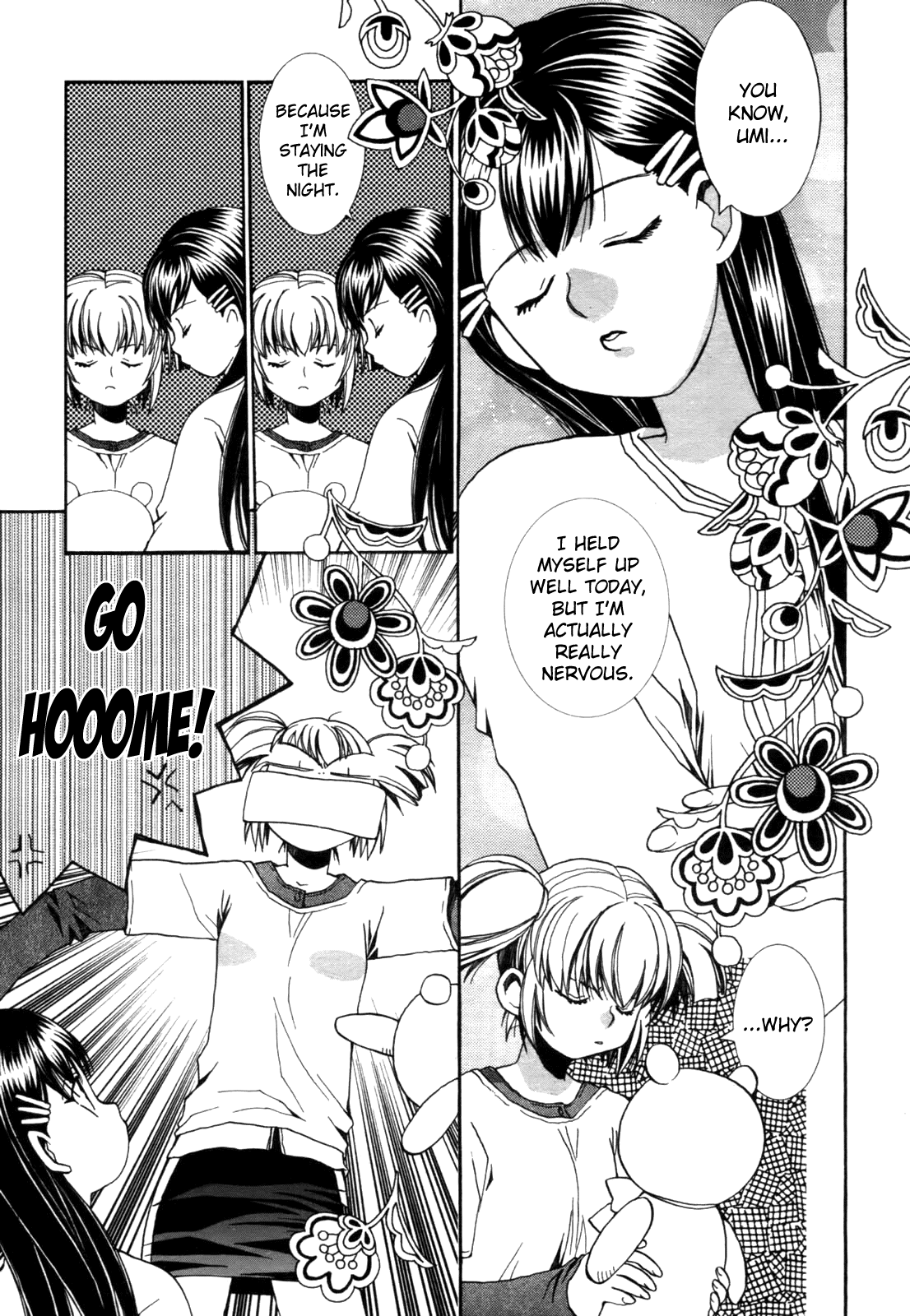 Zettai x Roman One-Room Romance 第3页