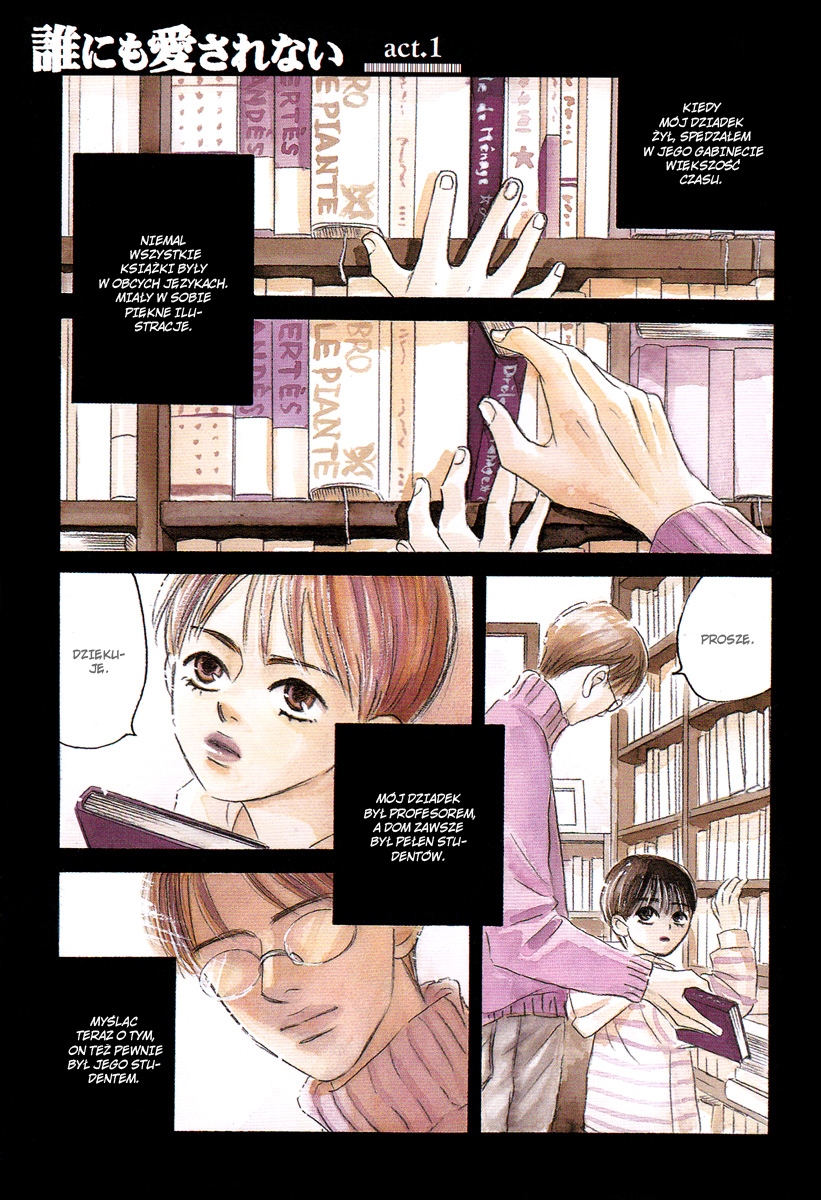 Darenimo Ai Sarenai Vol. 1 Ch. 1.1 第3页
