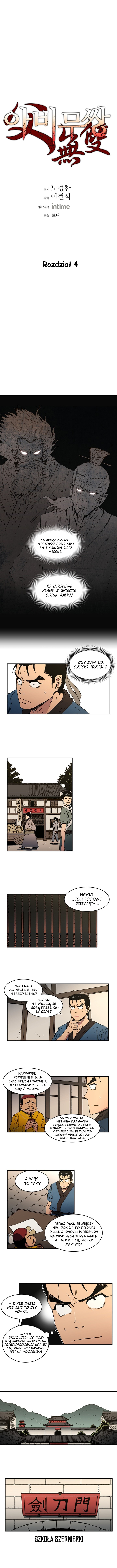 Abimussang Vol. 1 Ch. 4 第2页