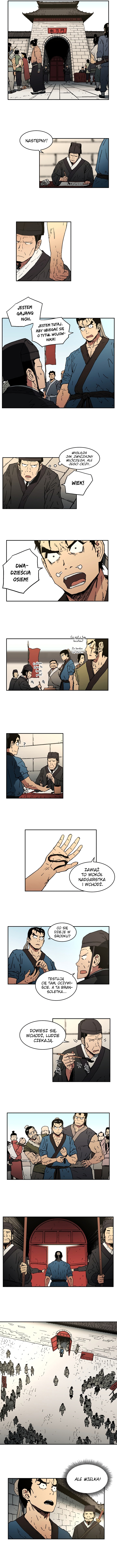 Abimussang Vol. 1 Ch. 4 第3页