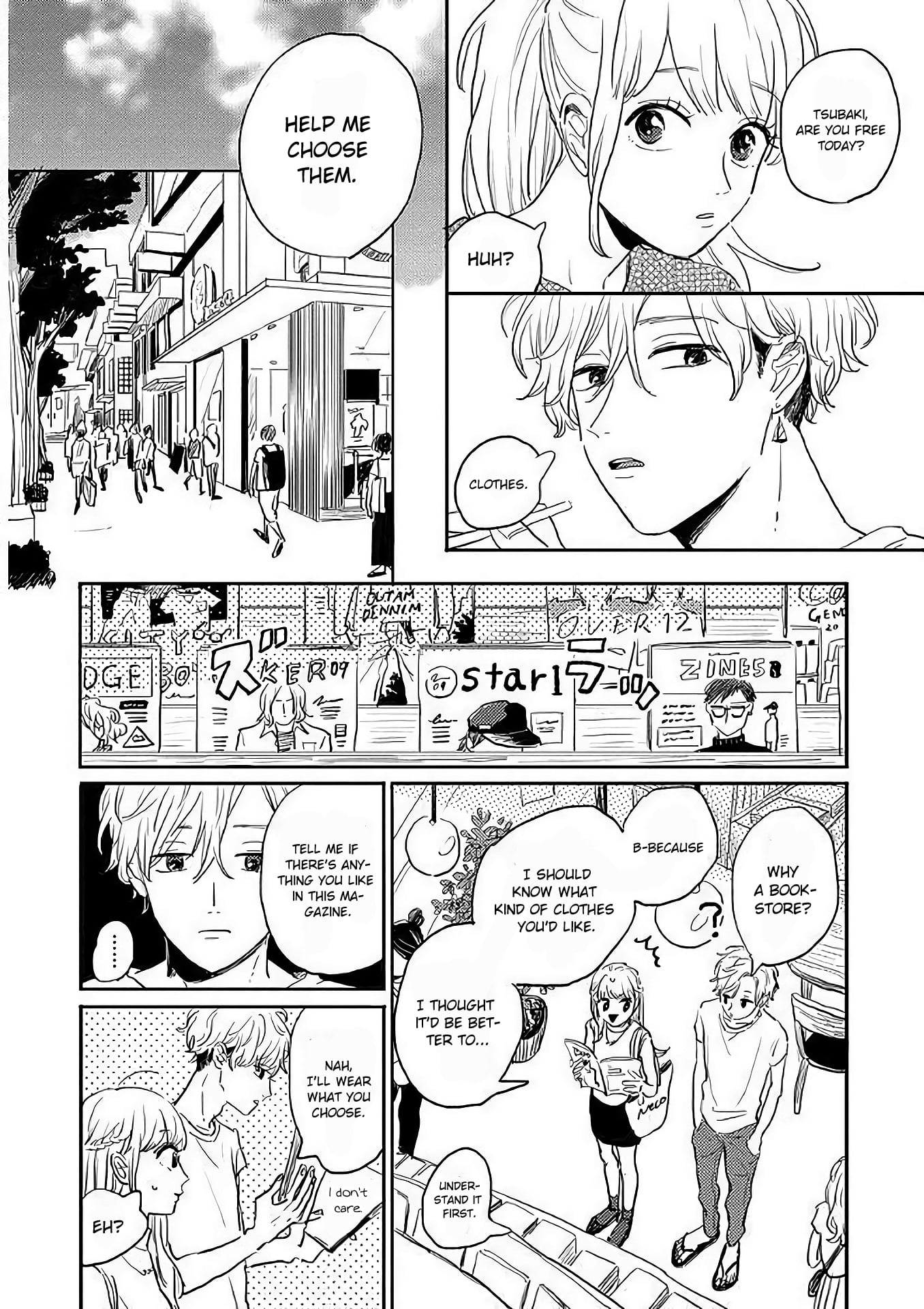 Watashi no Cosmic Monster Vol. 1 Ch. 5.5 第2页