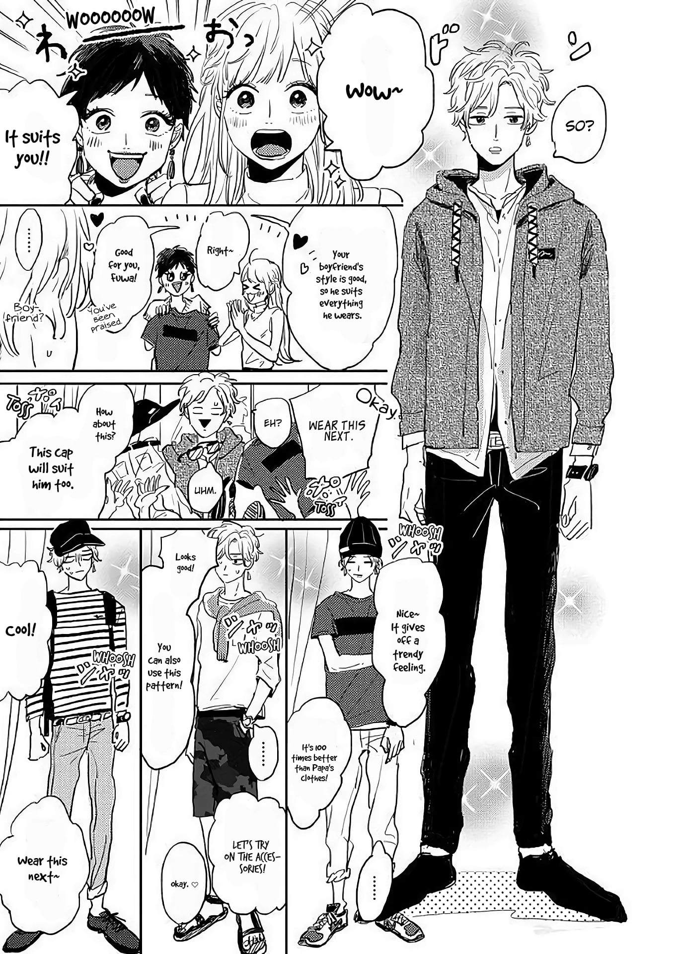 Watashi no Cosmic Monster Vol. 1 Ch. 5.5 第5页