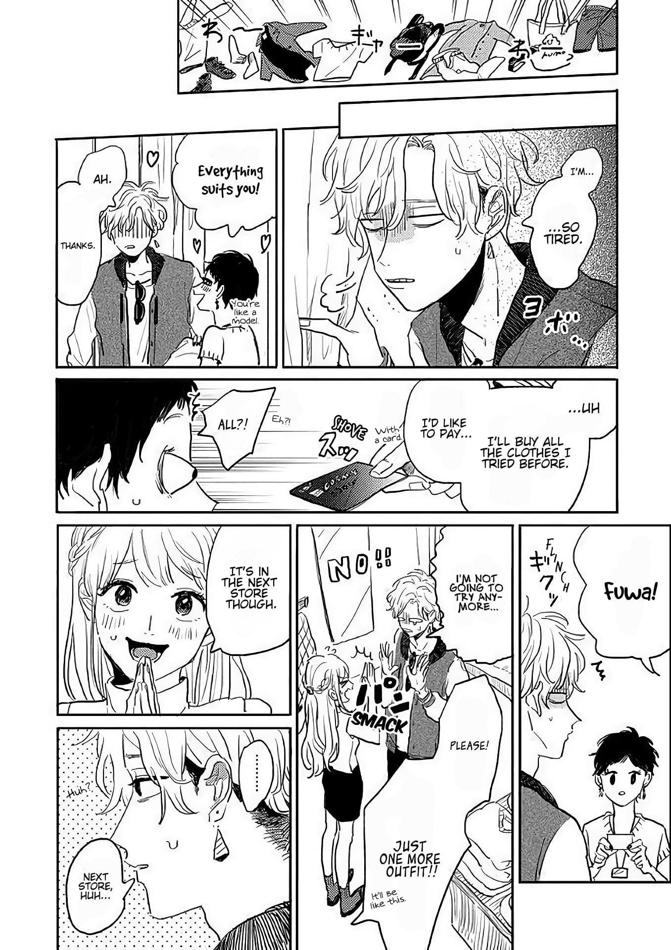 Watashi no Cosmic Monster Vol. 1 Ch. 5.5 第6页