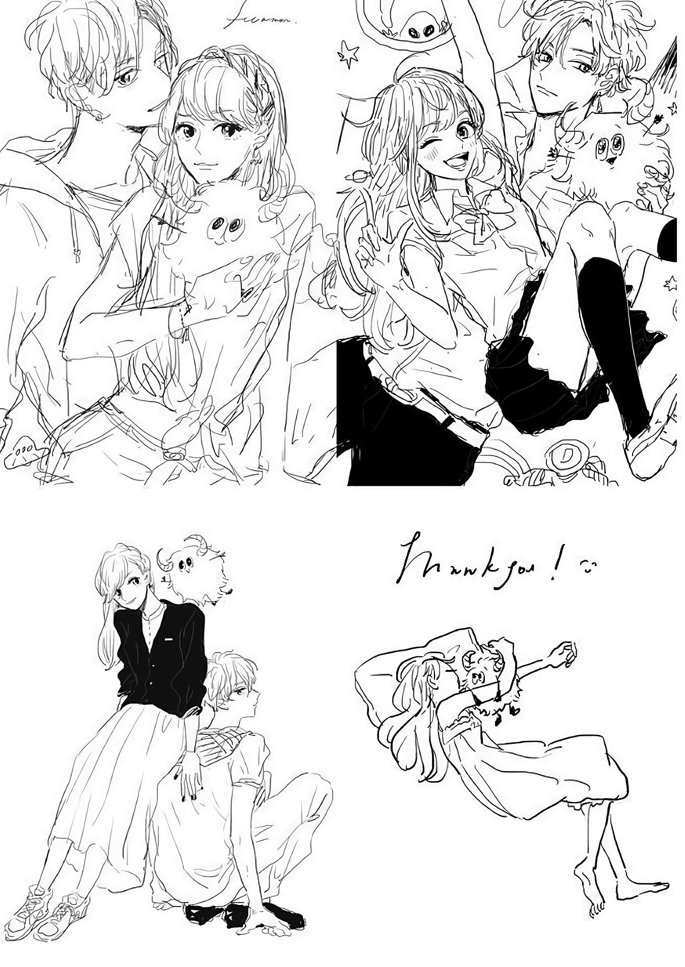 Watashi no Cosmic Monster Vol. 1 Ch. 5.5 第9页