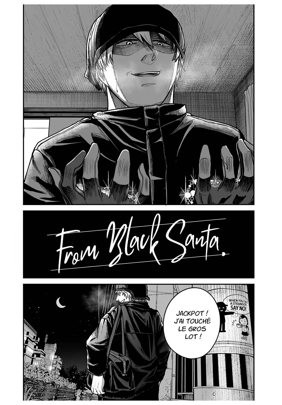 Kuroi Santa yori 第2页