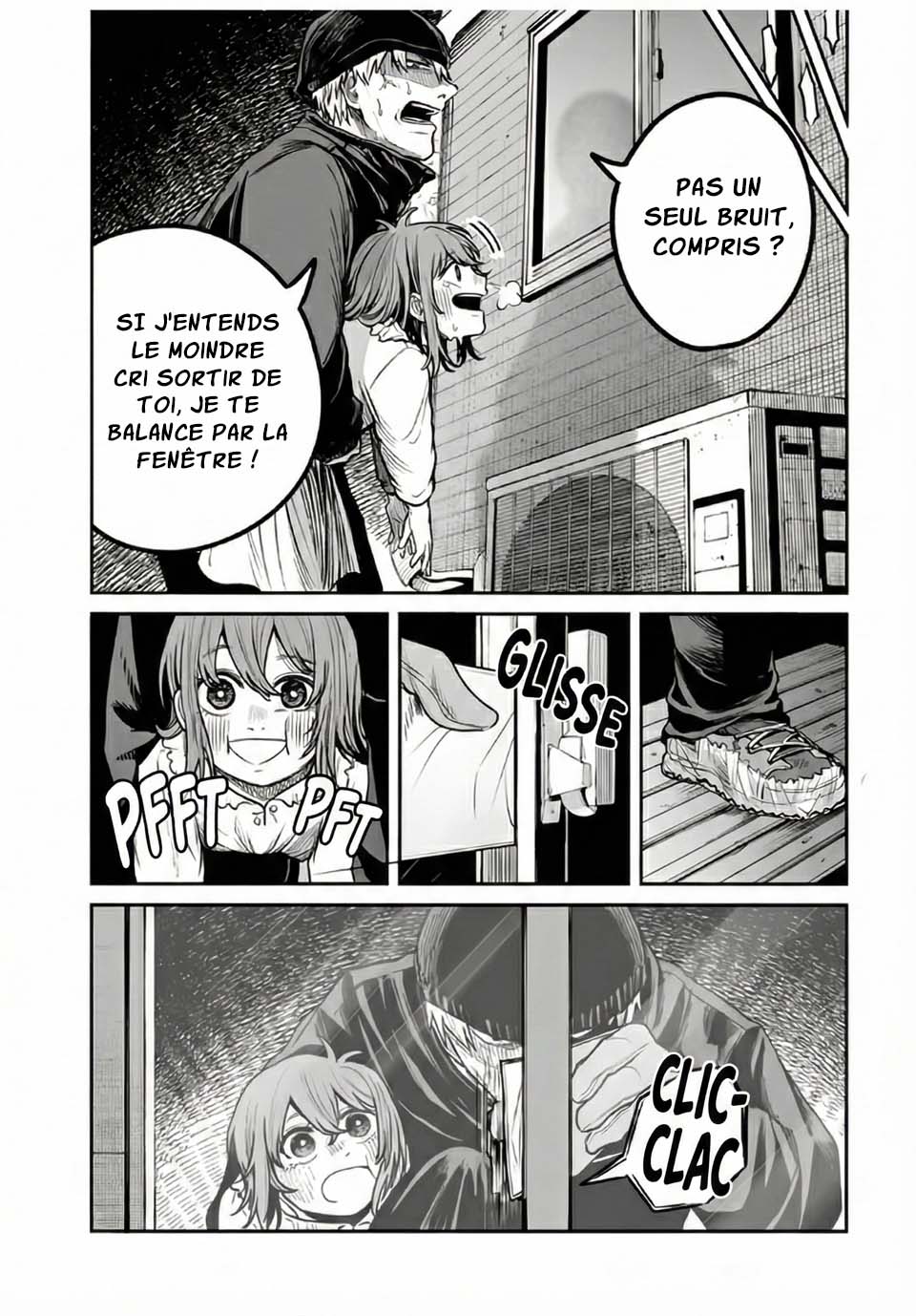 Kuroi Santa yori Oneshot 第12页