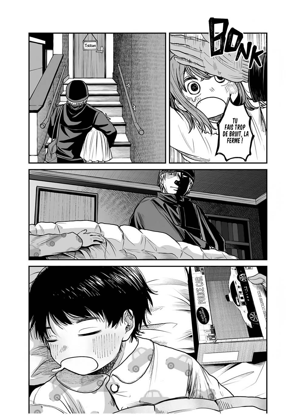 Kuroi Santa yori Oneshot 第14页