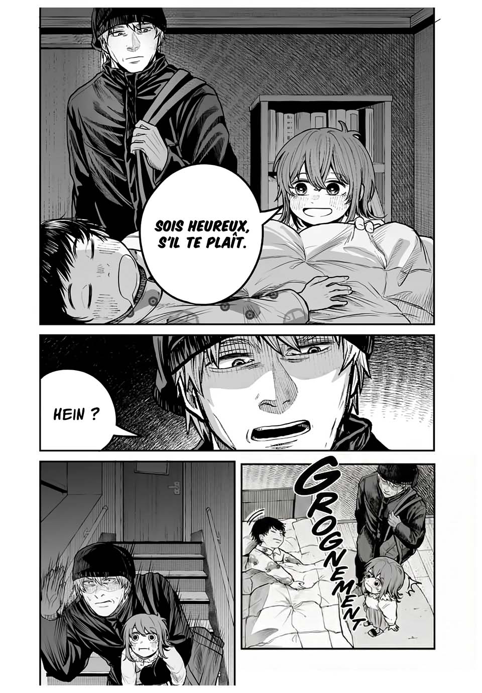 Kuroi Santa yori Oneshot 第15页