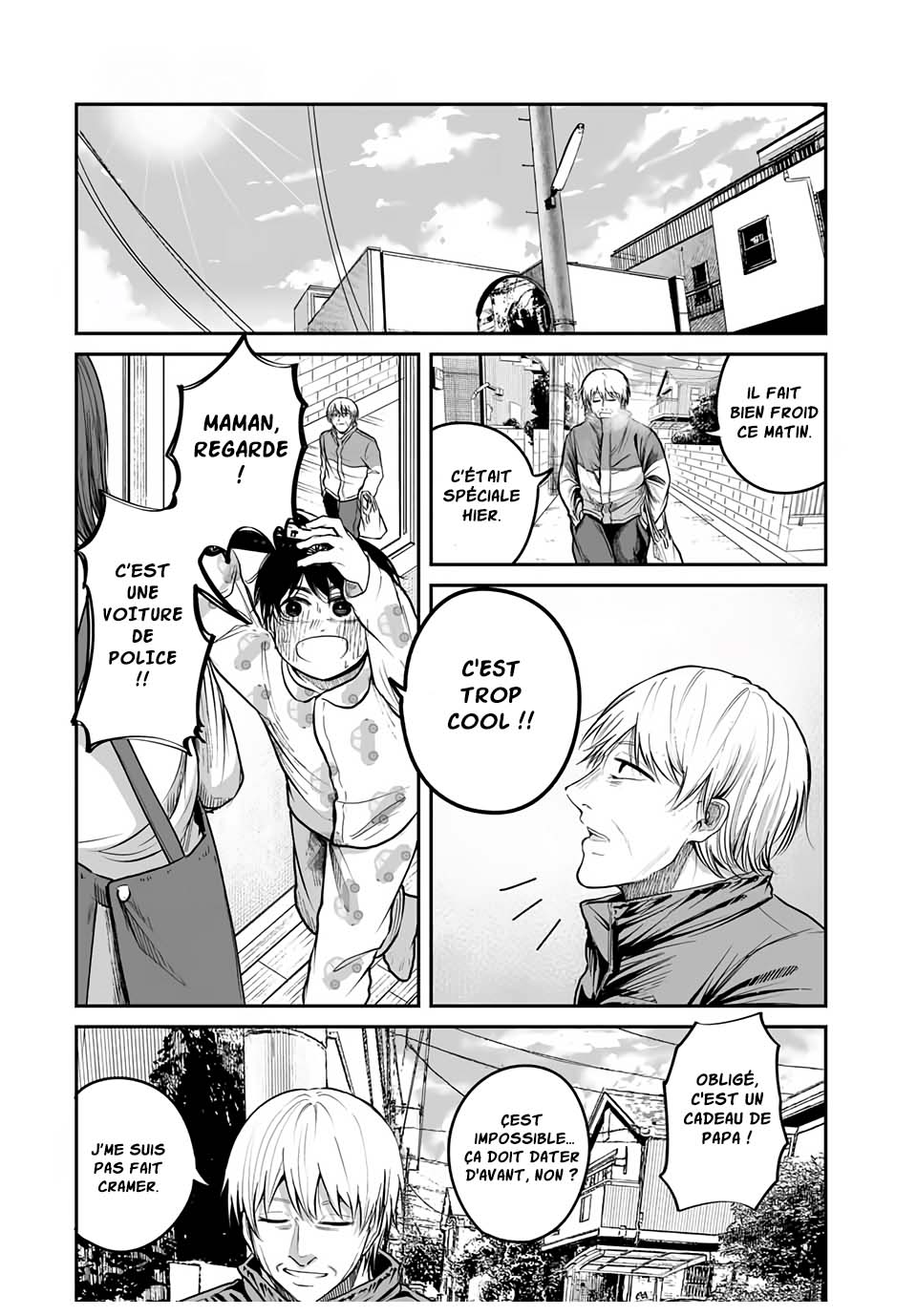Kuroi Santa yori Oneshot 第17页