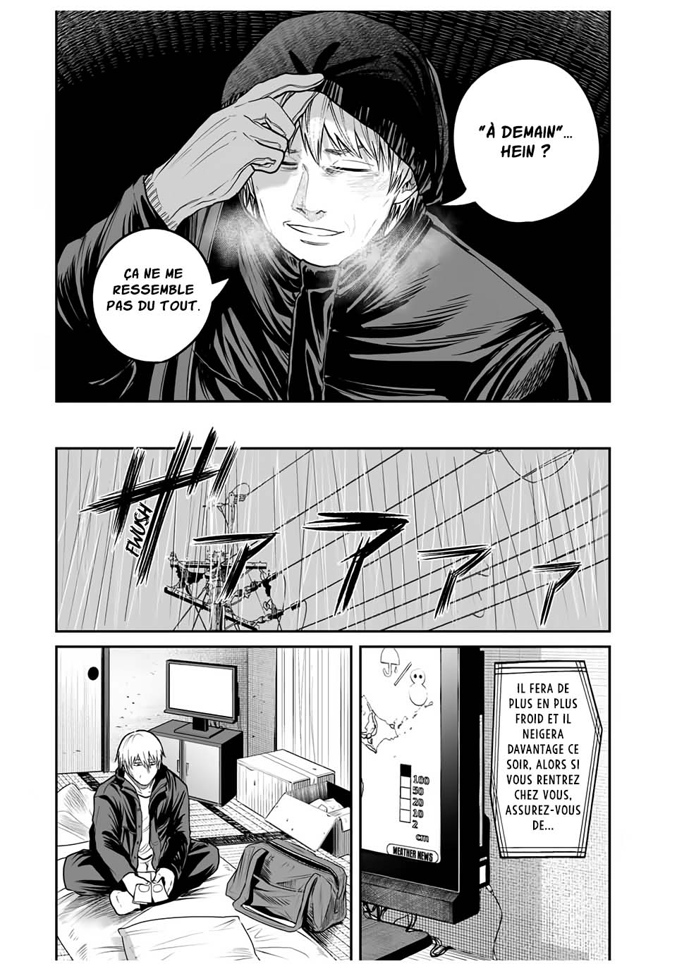 Kuroi Santa yori Oneshot 第23页