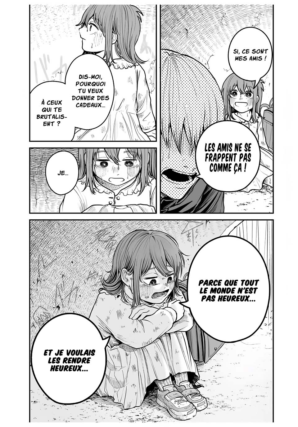 Kuroi Santa yori Oneshot 第27页