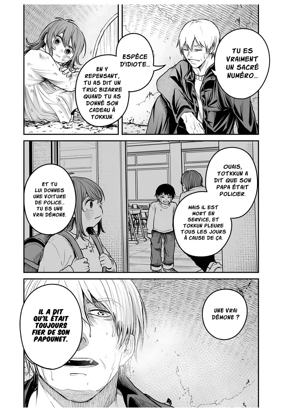 Kuroi Santa yori Oneshot 第28页
