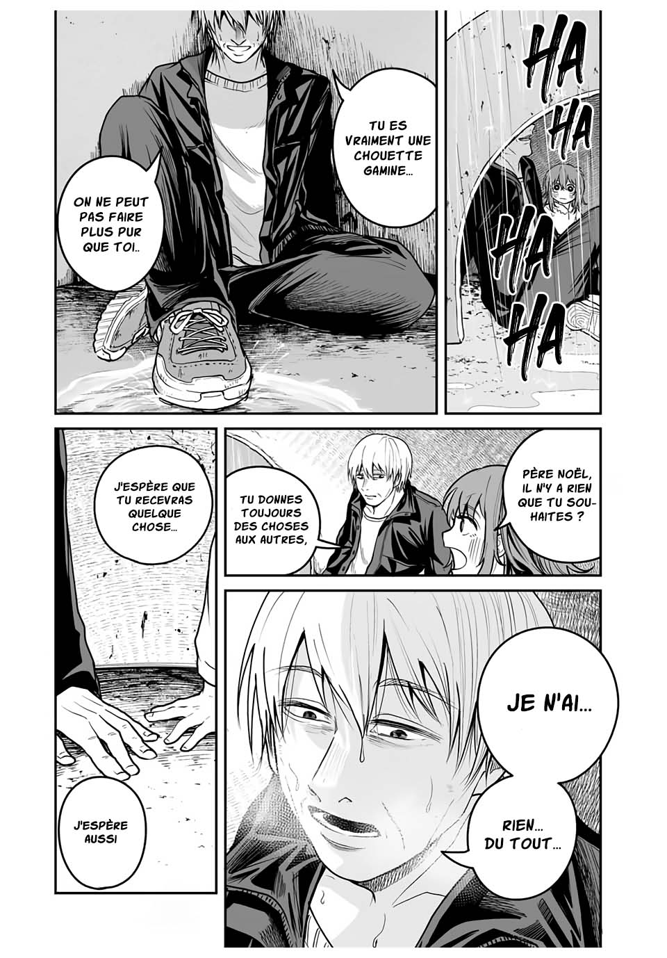 Kuroi Santa yori Oneshot 第30页
