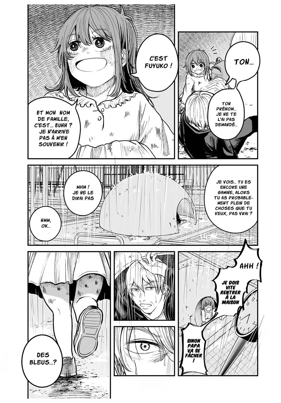 Kuroi Santa yori Oneshot 第31页