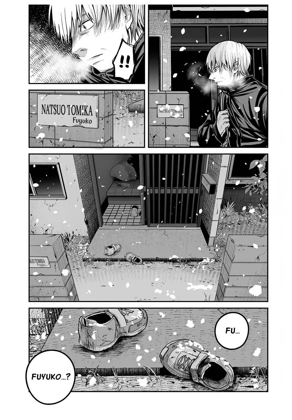 Kuroi Santa yori Oneshot 第33页