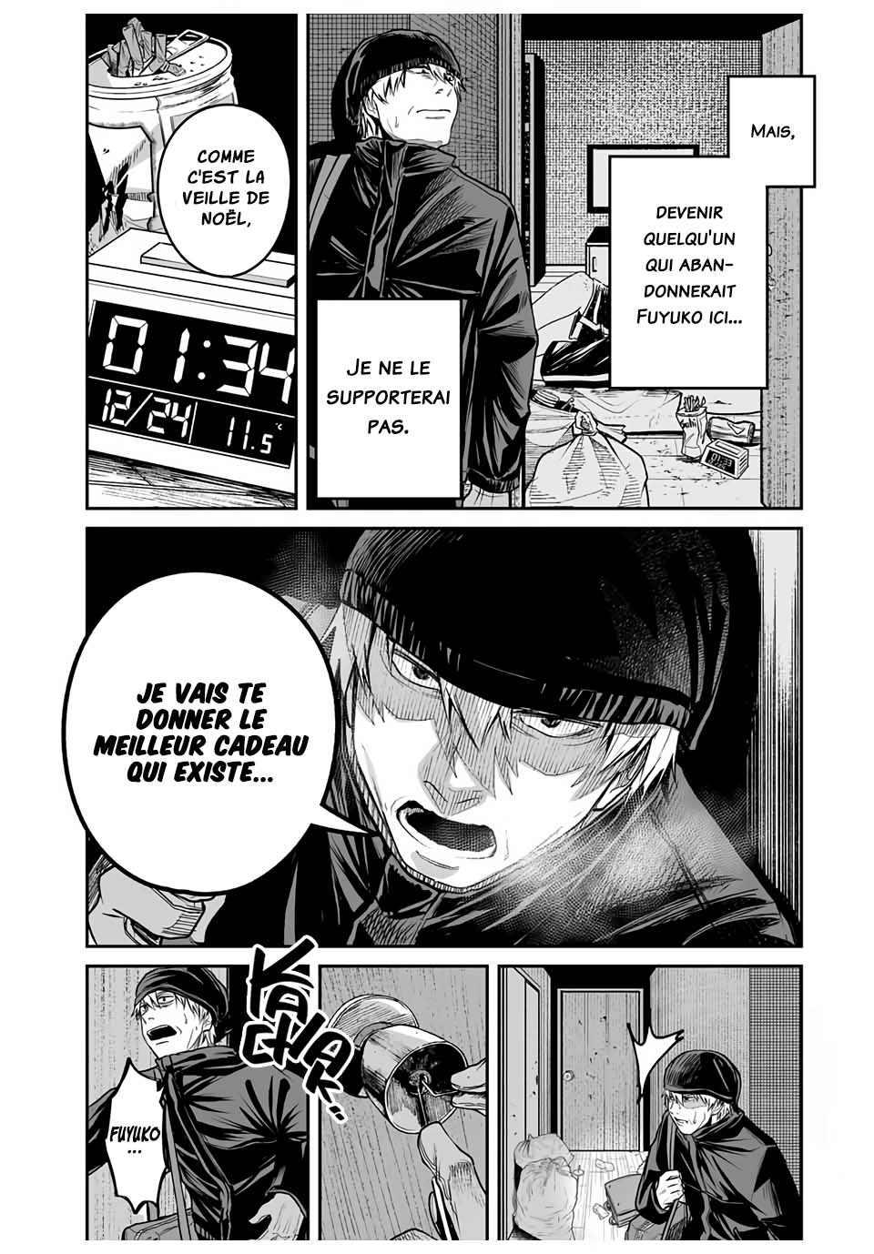 Kuroi Santa yori Oneshot 第35页