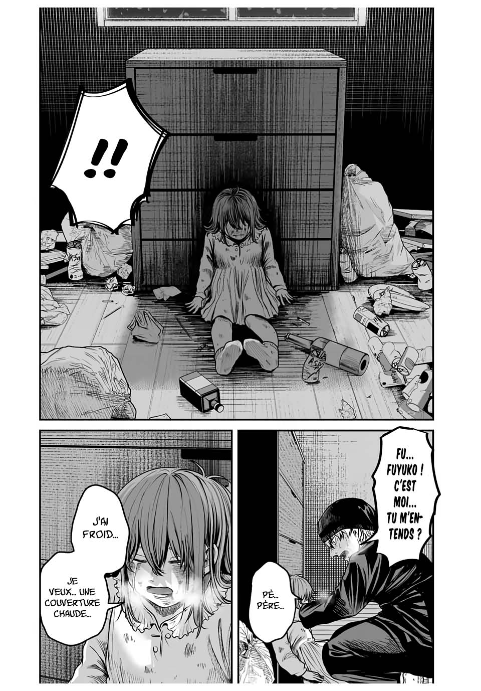 Kuroi Santa yori Oneshot 第36页