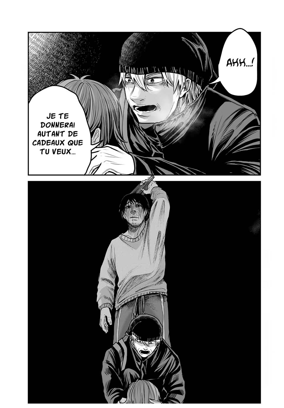 Kuroi Santa yori Oneshot 第37页