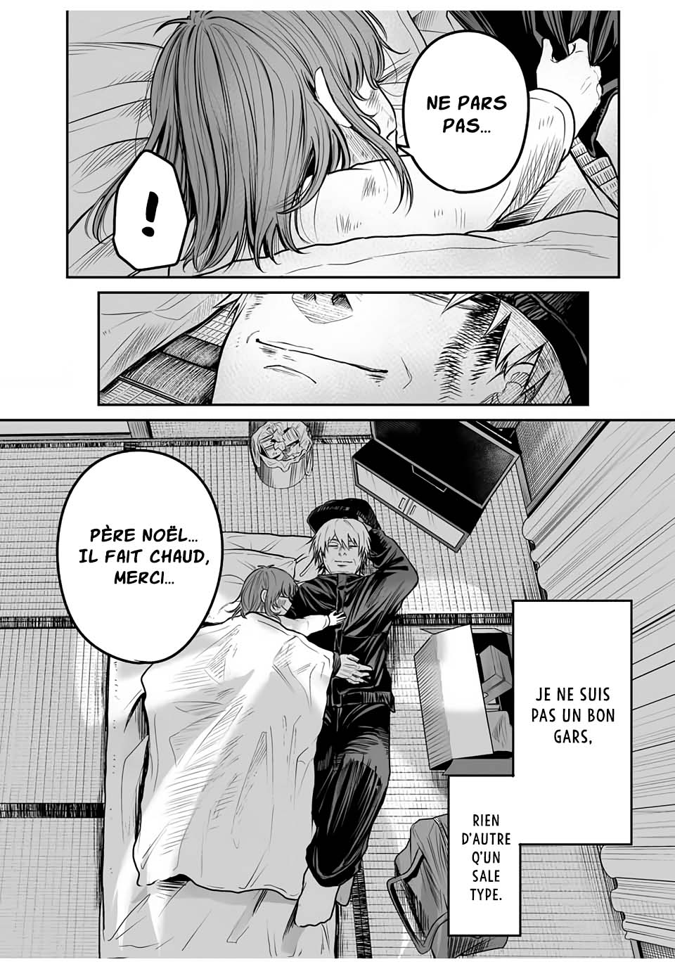 Kuroi Santa yori Oneshot 第39页