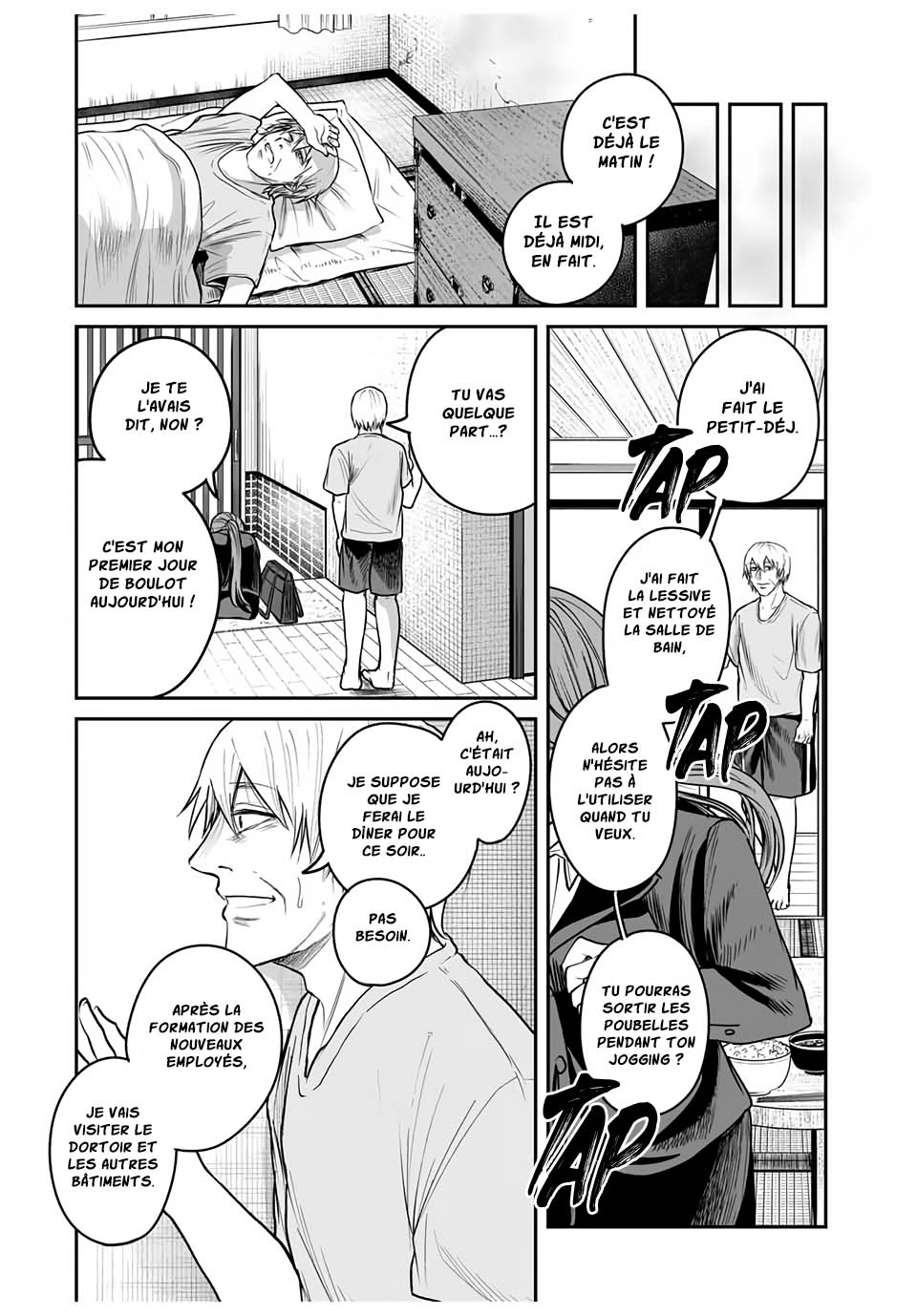 Kuroi Santa yori Oneshot 第42页