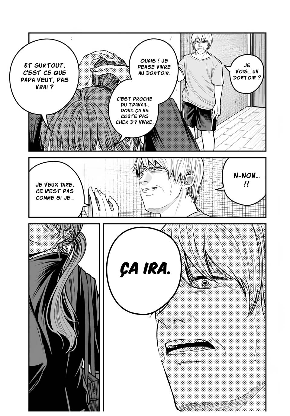Kuroi Santa yori Oneshot 第43页