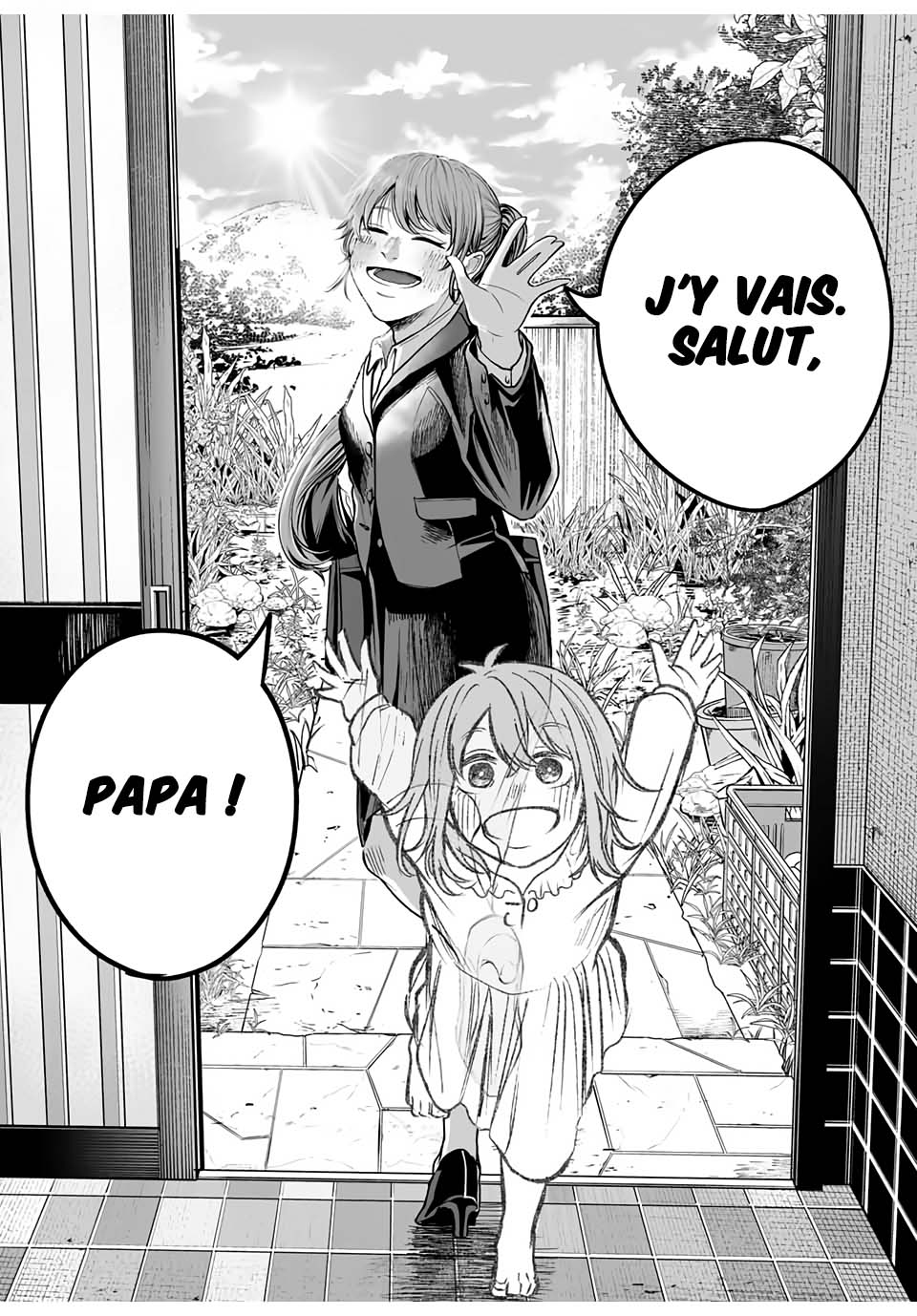 Kuroi Santa yori Oneshot 第44页