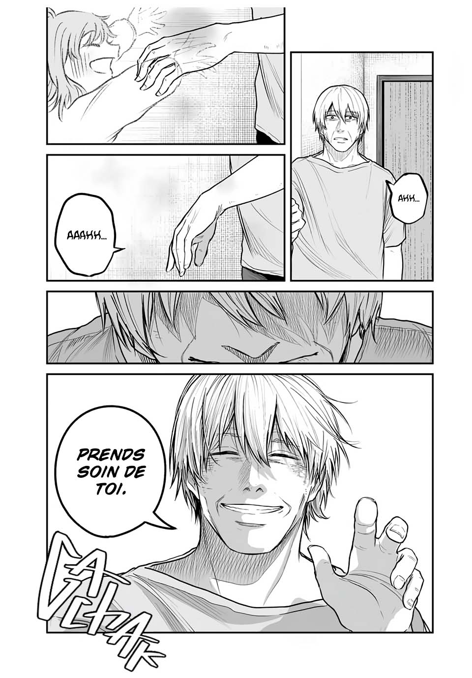 Kuroi Santa yori Oneshot 第45页