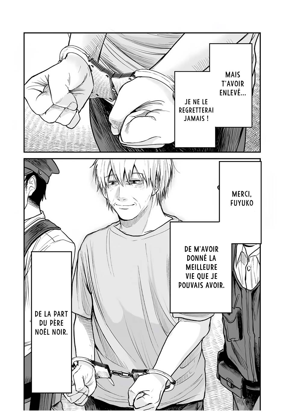 Kuroi Santa yori Oneshot 第48页