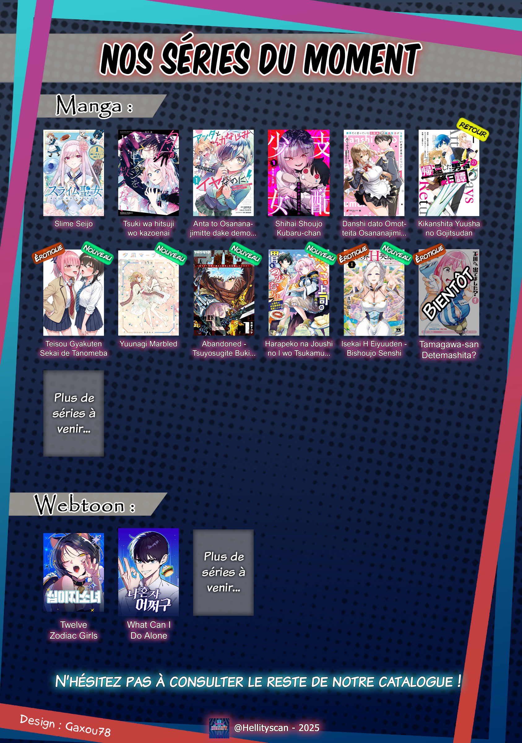 Kuroi Santa yori Oneshot 第50页