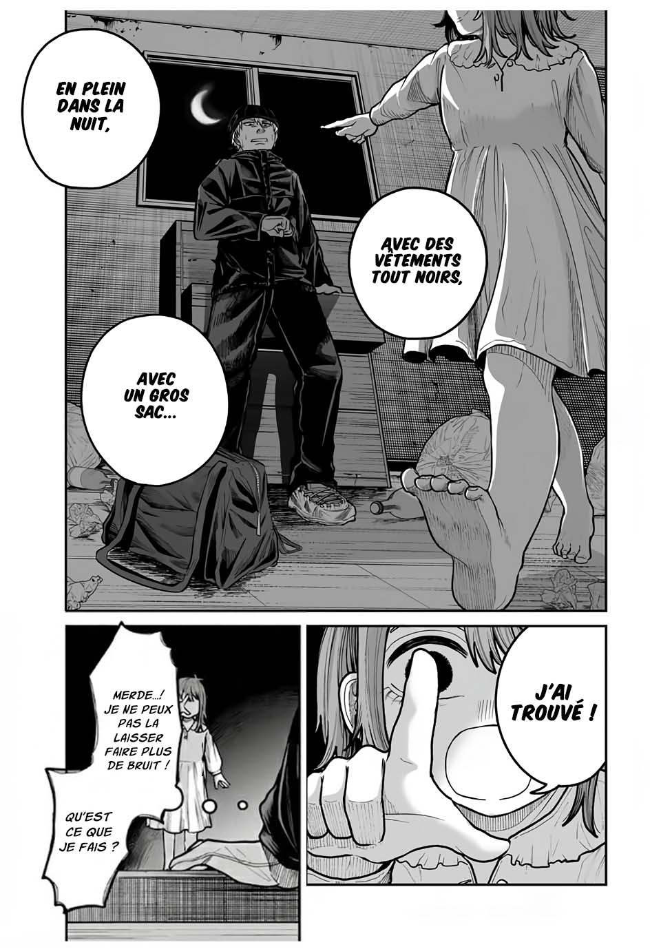 Kuroi Santa yori 第6页