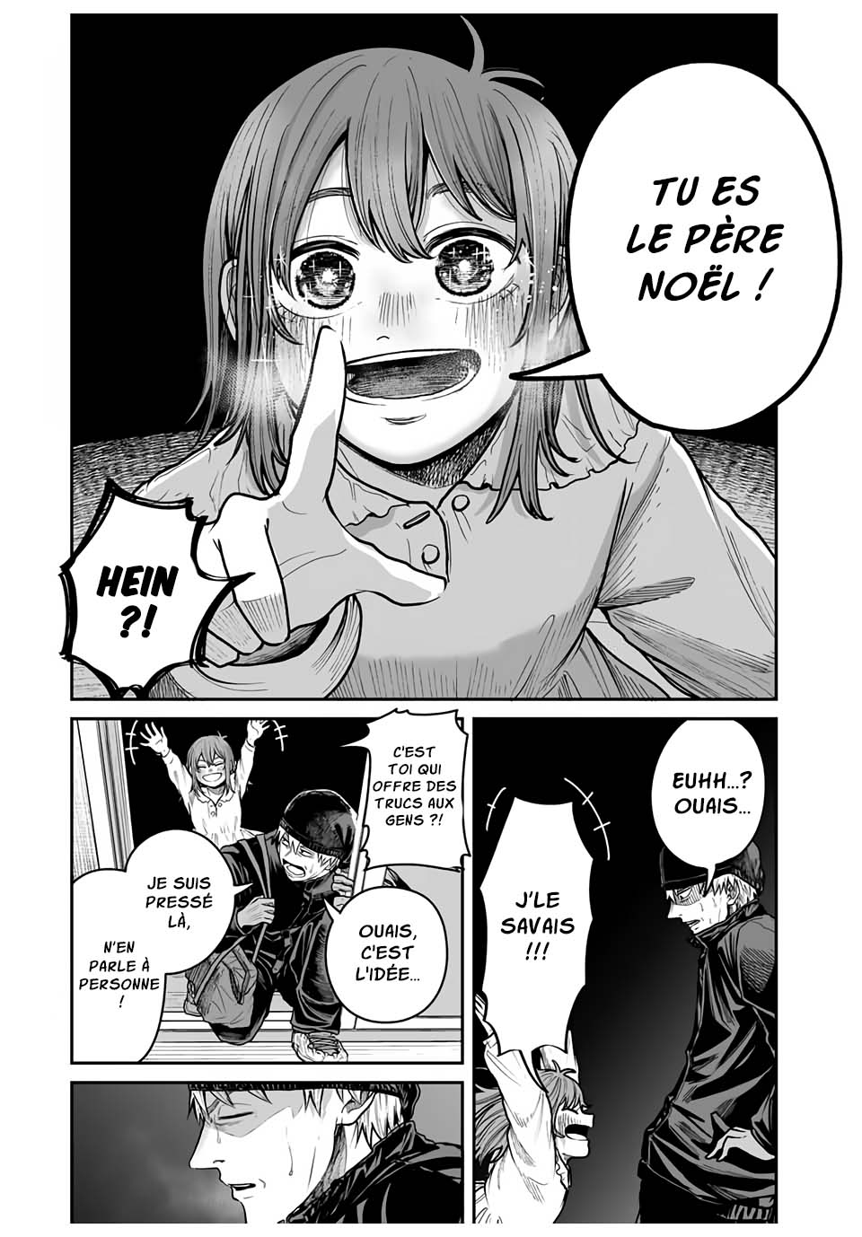 Kuroi Santa yori 第7页